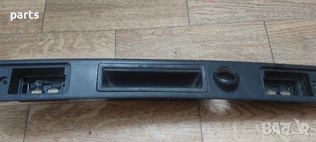 Дръжка Заден Капак и Лайсна Плафони Номер Ауди A6 4F C6 (2) - 8E0827574, снимка 3 - Части - 53265882