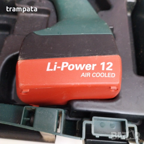 НАЙ ДОБРАТА ОФЕРТА Акумолаторен Винтоверт Metabo BZ 12 SP, снимка 3 - Винтоверти - 53770742