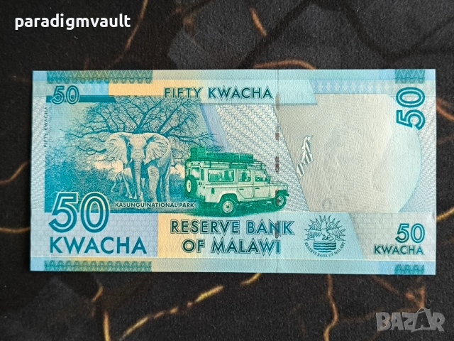 Банкнота - Малави - 50 квача UNC | 2012г., снимка 2 - Нумизматика и бонистика - 53650730