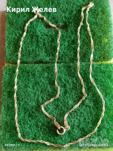 Нежно финно сребърно синджирче майсторска ръчна изработка 51803, снимка 6 - Колиета, медальони, синджири - 53993069