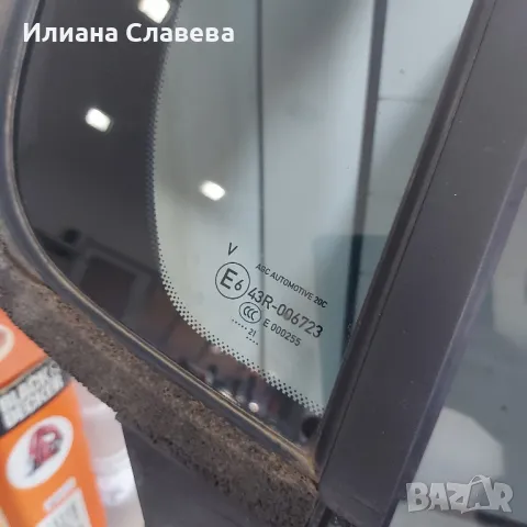 Стъкла за задна дясна врата на пежо 208 след 2019, снимка 3 - Части - 50005463