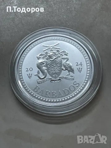 Сребро 1 oz Тризъбец - Барбадос 2024, снимка 4 - Нумизматика и бонистика - 48699747