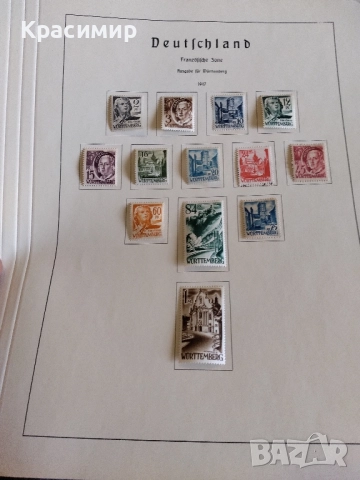 Германия Френска зона 1947 MNH .13 броя.