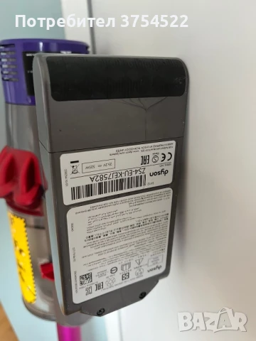 Вертикална безкабелна прахосмукачка Dyson V10, снимка 10 - Прахосмукачки - 50535453