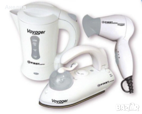 Туристически комплект 3 в 1 - Сешоар, чайник за вода, парна ютия FIRST, снимка 2 - Други стоки за дома - 54048824