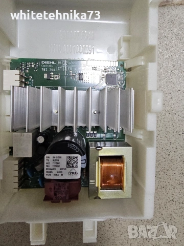 Платки от перални Bosch , снимка 5 - Перални - 53861789