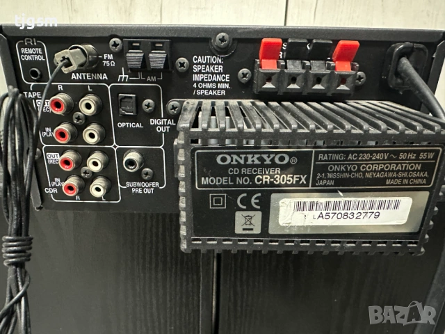 Мини аудио система ONKYO CR-305FX CD Tuner, снимка 9 - Аудиосистеми - 53132861