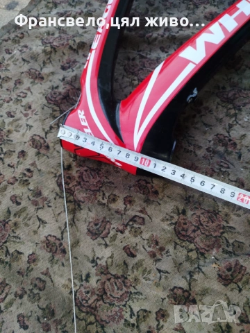 26 цола карбон рамка за велосипед колело , снимка 2 - Части за велосипеди - 52112821