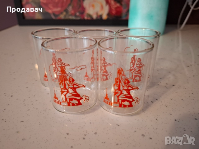 Колекционерски чашки за ракия или водка