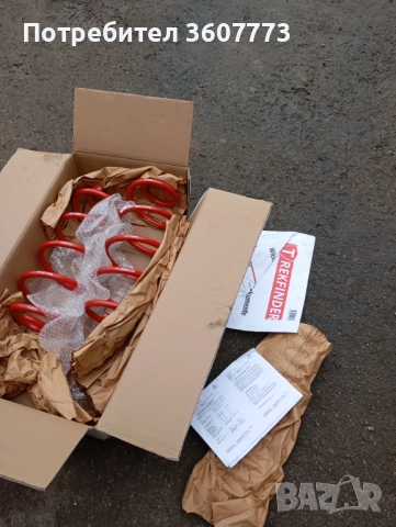 Пружини задни Джип Вранглер Сахара , снимка 8 - Части - 52746936