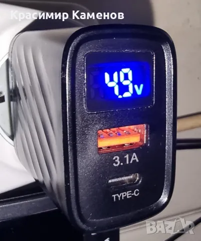 Бързо зарядно USB A+tipe C +безжична стойка 15W., снимка 6 - Безжични зарядни - 49389629