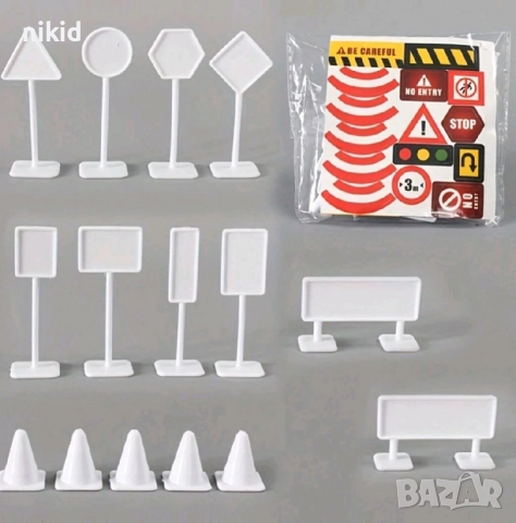 15 бр пътни знаци конуси конус табели пластмасови за игра украса декор и торта топери, снимка 3 - Други - 51598031