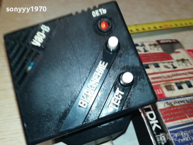 У30-B РУСКА РЕЛИКВА БЕЗ КАБЕЛ 0211250513, снимка 2 - Мрежови адаптери - 52260428