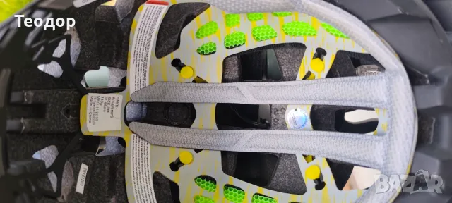 Електрическа тротинетка Vsett 8 , 45км/ч, снимка 5 - Други спортове - 50361960