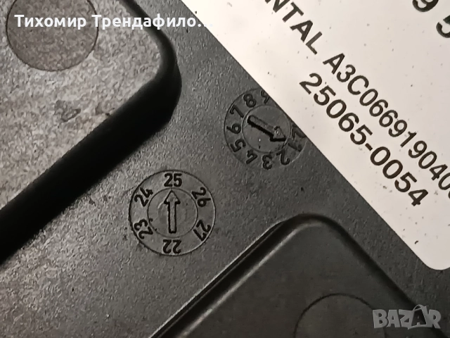 Asam Continental A 002 446 29 58 /001 , A3C0669190400 , 25065-0054 ACTROS , ATEGO, снимка 3 - Части - 51945723