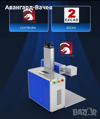 G6 Split MOPA 30W/60W/100W машина за лазерно маркиране с фибърен , снимка 5 - Други машини и части - 53878250