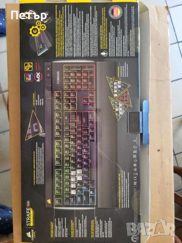 Клавиатура Corsair STRAFE RGB MX silent, снимка 10 - Клавиатури и мишки - 46125045