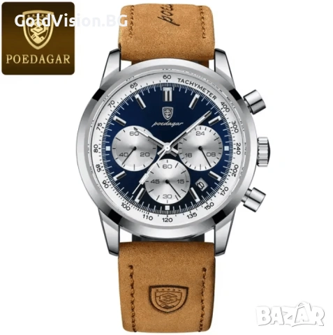 Мъжки часовник – POEDAGAR 921 + ПОДАРЪК