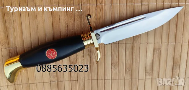 Нож с фиксирано острие НКВД / Finka /, снимка 12 - Ножове - 47164141