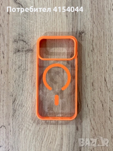 Кейсове за Iphone 17 pro max , снимка 11 - Калъфи, кейсове - 53960623