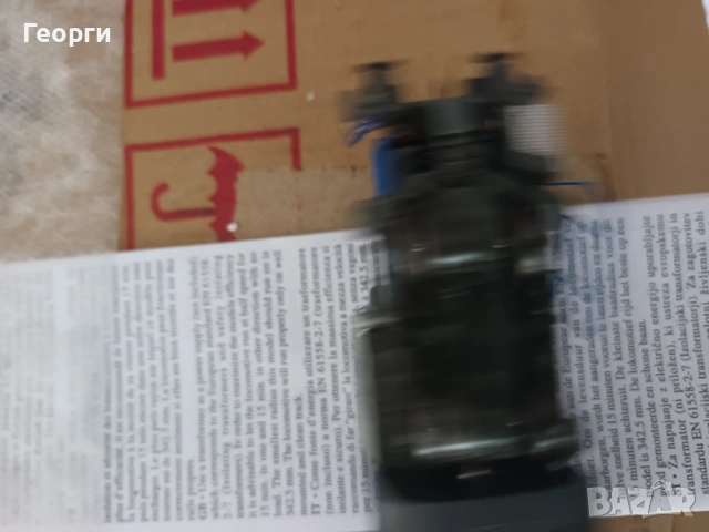 Това е модел на дизелов локомотив Vossloh G1700 , снимка 7 - Колекции - 54101428