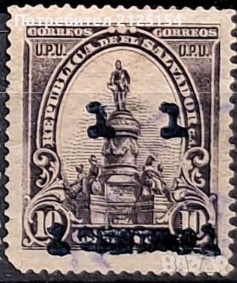 Колекция от марки колонии и др., снимка 8 - Филателия - 45818635