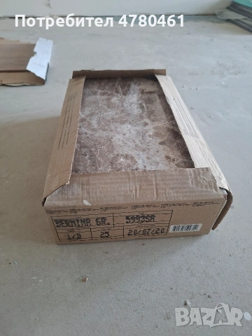 Плочки за баня/тоалетна , снимка 9 - Гранитогрес и плочки - 54008044