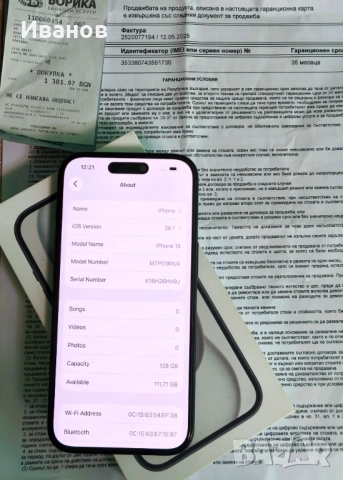 iPhone 15 Гаранция, Като нов/Бартер, снимка 3 - Apple iPhone - 52634166