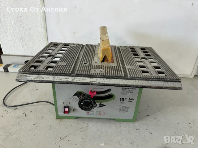 Циркуляр за дърво - Sip 1500 W, снимка 1 - Други машини и части - 47327354