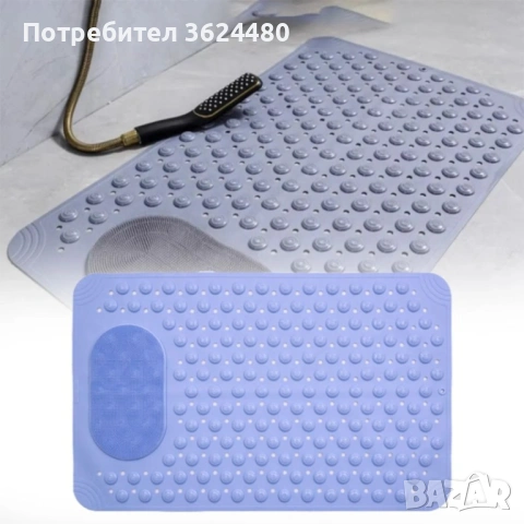  Противохлъзгаща се подложка за баня с масажор за крака 4600, снимка 5 - Други стоки за дома - 53451874
