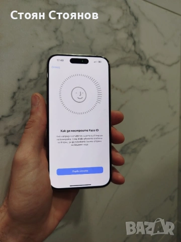 Възможен бартер/Iphone 15 pro -256gb, снимка 3 - Apple iPhone - 53843336