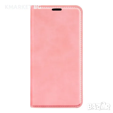 Sony Xperia 10 VI Retro-skin Magnetic Кожен Калъф и Протектор, снимка 5 - Калъфи, кейсове - 48918466