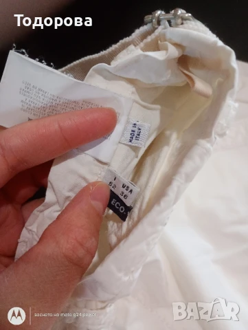 бял мъжки панталон Emporio Armani , снимка 3 - Панталони - 51368503