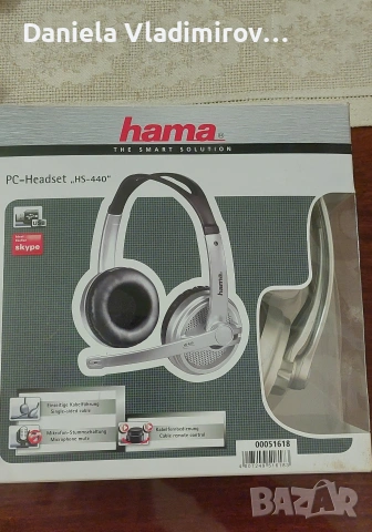 Слушалки за компютър.Чисто нови. , снимка 2 - Слушалки и портативни колонки - 53951734