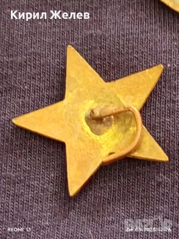 Стари редки значки от соца военни за КОЛЕКЦИЯ ДЕКОРАЦИЯ 40542, снимка 10 - Колекции - 50572452