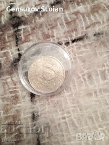 Унгария 1 пегьо 1926, снимка 2 - Нумизматика и бонистика - 53456653