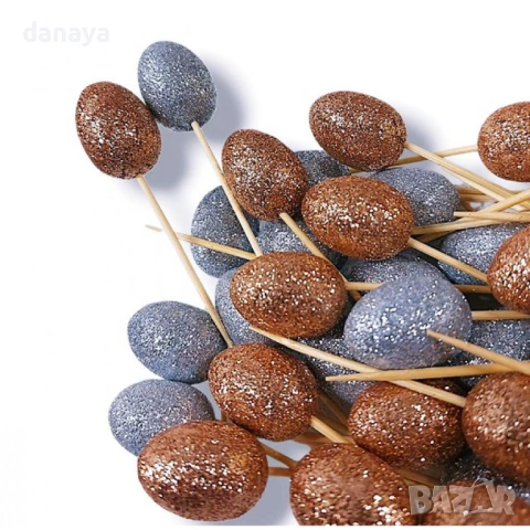 6436 Парти клечки за хапки Брокатени яйца, 36 броя, снимка 2 - Прибори за хранене, готвене и сервиране - 53583467