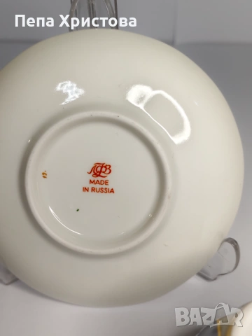 Чаша за дълго кафе от руски порцелан ЛФЗ, снимка 4 - Чаши - 53753062