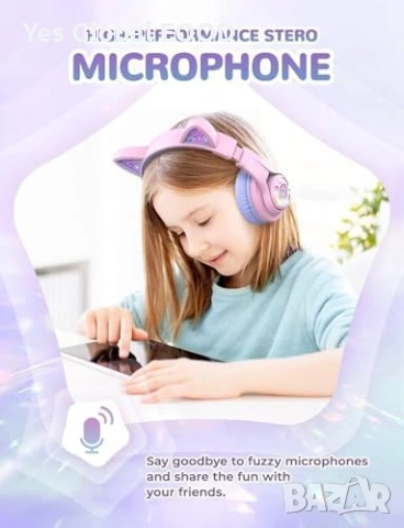 iClever детски Bluetooth слушалки 85dB, снимка 7 - Слушалки и портативни колонки - 53629921