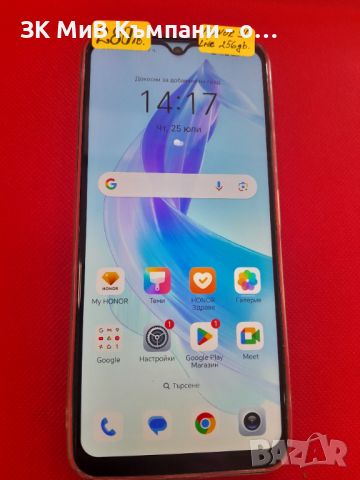 Honor 90 lite 256gb., снимка 1