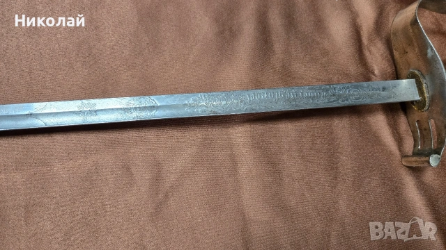 Сабя, нож, кама Австро-Унгария, Австрия 19ти век, снимка 2 - Антикварни и старинни предмети - 53939405