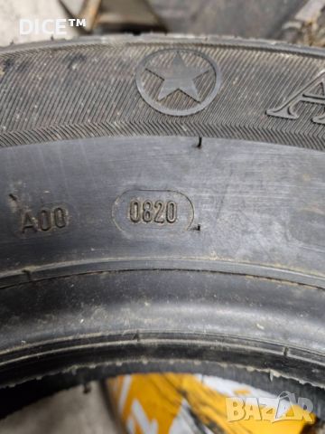 4бр 13ки нови бусови гуми 175r13c, снимка 4 - Гуми и джанти - 45878139