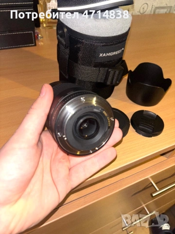 Обектив Canon EF 75-300mm f/4-5.6 + сенник + защитна чантичка, снимка 4 - Обективи и филтри - 53255942