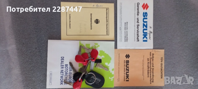 Suzuki Intruder VL1500, снимка 2 - Мотоциклети и мототехника - 52018153