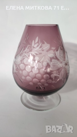 Една зашеметяваща кристална чаша за коняк може би или за друго-в цвят аметист, снимка 5 - Чаши - 52542177