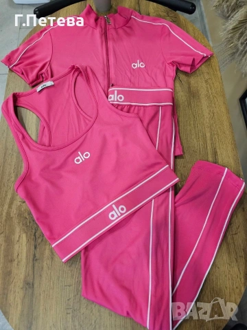 Комплект 3 части , снимка 4 - Комплекти - 54064257