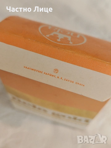 Много рядък Колекционерски Луксозен Чехословашки Соц Тоалетен Сапун Nela Gold 1970те г, снимка 5 - Колекции - 54185478