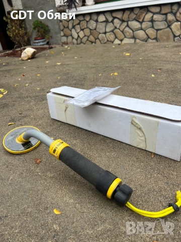 Металотърсач 