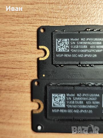 SSD за apple MacBook. SSD Samsung, 512 GB. Apple Macbook pro MacBook air, imac, снимка 2 - Друга електроника - 45227754