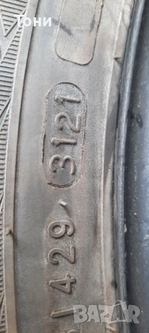 4 броя летни гуми 255 55 18 Nokian 7mm, снимка 2 - Гуми и джанти - 54016038